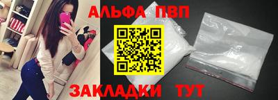 МДМА Канаш
