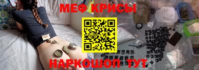 МДМА Канаш