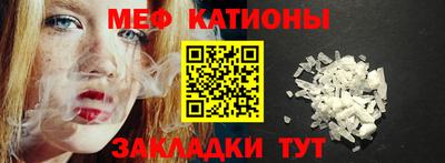 марихуана Кандалакша