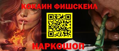 МДМА Канаш