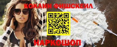 МДМА Канаш