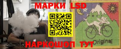 МДМА Канаш