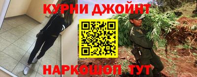 МДМА Канаш