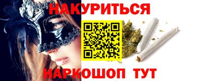 МДМА Канаш