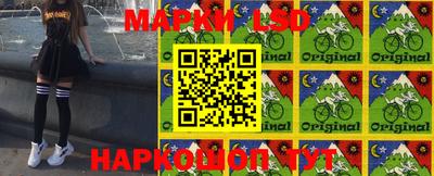 кокаин VHQ Камышлов