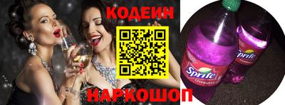МДМА Канаш