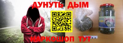 МДМА Канаш