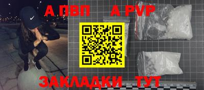 марихуана Кандалакша