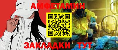марихуана Кандалакша