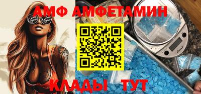 марихуана Кандалакша