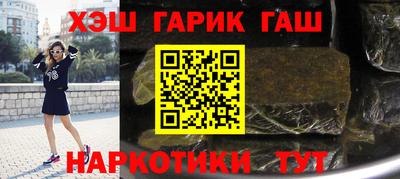 МДМА Канаш