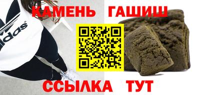 марихуана Кандалакша