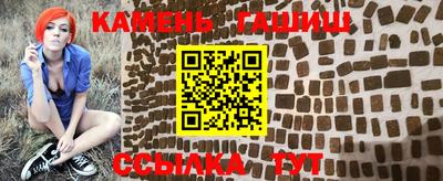 МДМА Канаш