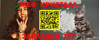 марихуана Кандалакша
