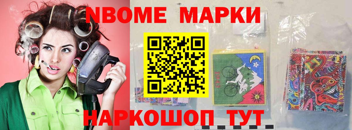 LSD-25 экстази кислота  Вход с VPN  Люберцы  LSD-25 экстази кислота 